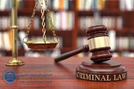 The Top 5 Criminal Lawyers in Dubai: Expert Legal Representation for Your Defense