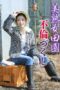 8158SWJ5olWxp4b2BQOuv8WcDLg-1