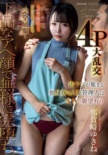image (6)