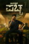 ho0aScFTUy02dy6wA9IqAF9RFTd